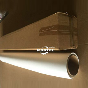 ለኢንዱስትሪ የእኔ ኢንዱስትሪ ከፍተኛ የሙቀት መቋቋም ፓርቲ ወረቀቶችን የት ማግኘት እችላለሁ?